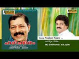 Paadum Naam - Harichandanam