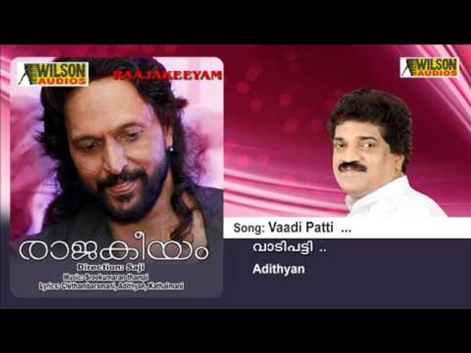 Vaadi Patti - Raajakeeyam