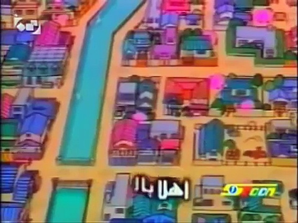 SPACETOON - تاما والأصدقاء - جاء الربيع