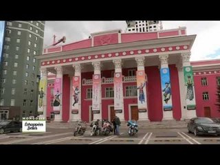 Mongolie, un  rêve de liberté - Echappées belles