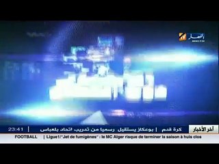 تكريم دولتي فلسطين و الصحراء الغربية في ذكرى رحيل هوري بومدين