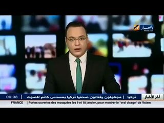 وفاة أسطورة الشرطة الجزائرية 'عمي أحمد' بمسقط رأسه ولاية معسكر