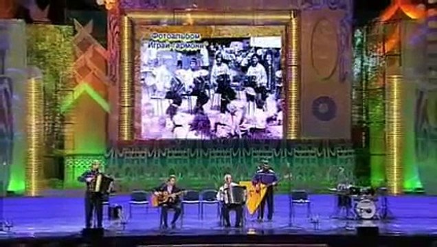 Зал плакал. Скажи председатель.