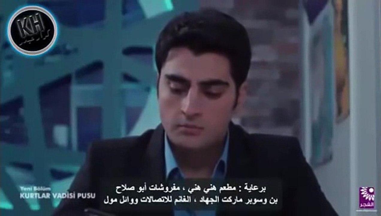 وادي الذئاب الجزء العاشر الحلقة 28 كاملة مترجمة...
