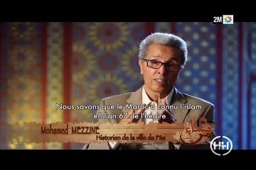 Figures Historiques: Kenza, jeune fille d’Awraba