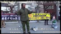 【ニコ生】「在特会」桜井誠 『2015超大嫌韓デモ in 新宿』 街宣1/3