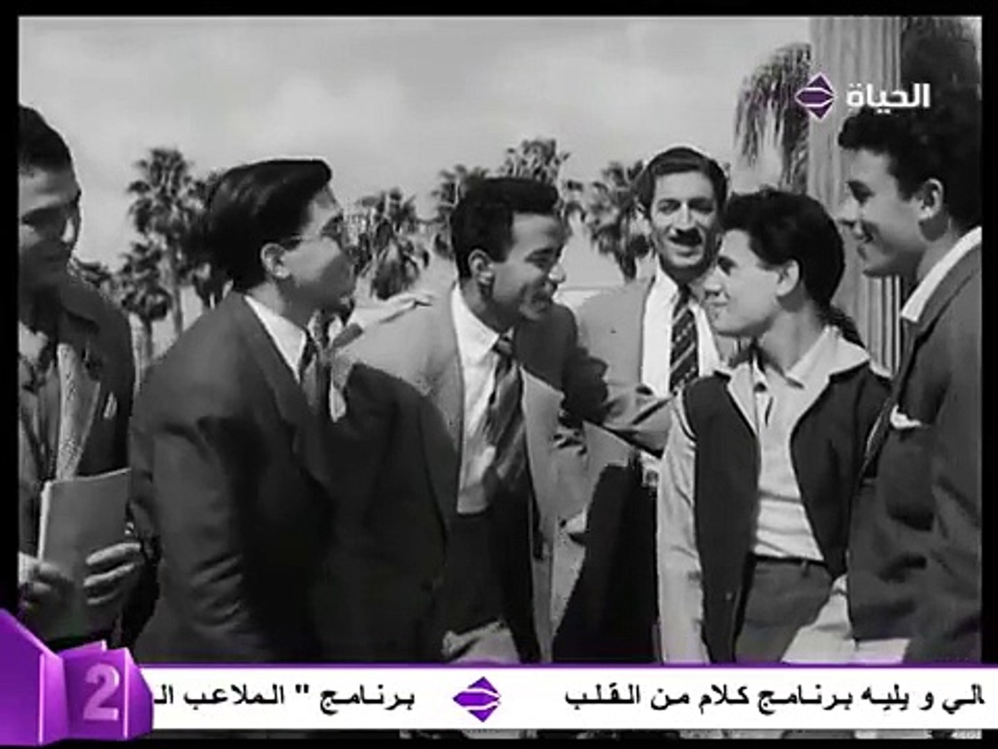 عبد الحليم حافظ -توبة - video Dailymotion