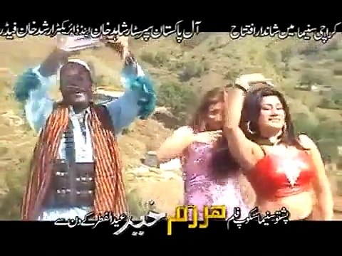 Che De Khobono Ki Raze Da Livny Sok Da Sitara Younis Hashmat Sahar Pashto Film Har Dam Khair Hit HD 720p