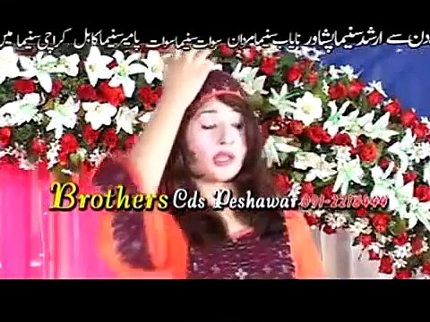 Jan Janan Dilber Janan Nazia Iqbal Pashto Film Har Dam Khair Hit HD 720p