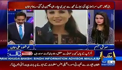 Khushnood Ali Khan Ne Reham Khan Ko Us Ki Auqaat Yaad Dila Di