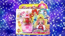 GO!プリンセスプリキュア☆プリンセスパフュームDX