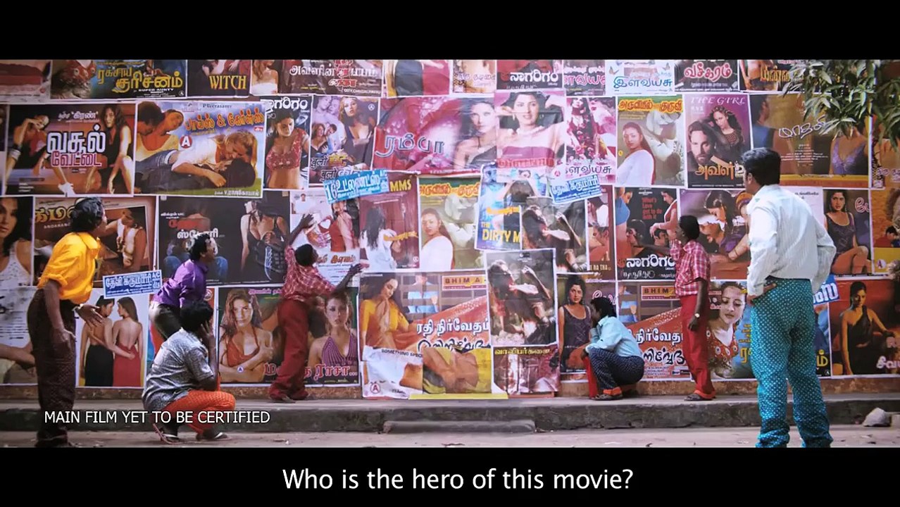 Trisha Leda Nayanathara Official Teaser | G. V. Prakash Kumar, Anandhi, Manisha Yadav, Sim