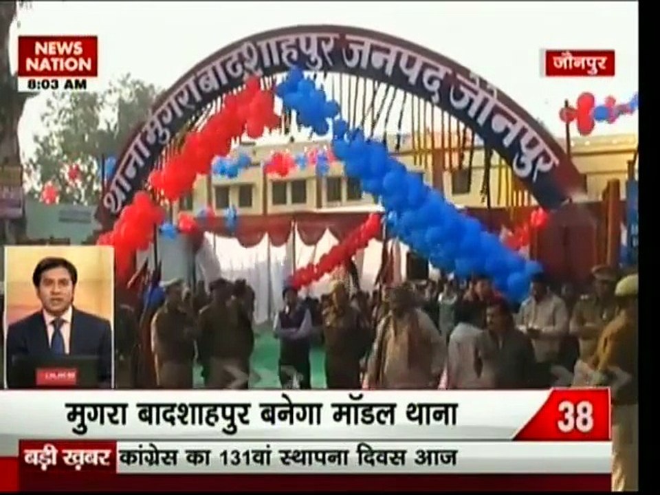 India ki 100 Super Fast News 28 Dec 2015