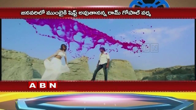 Ram Gopal Varma shifting base to Mumbai