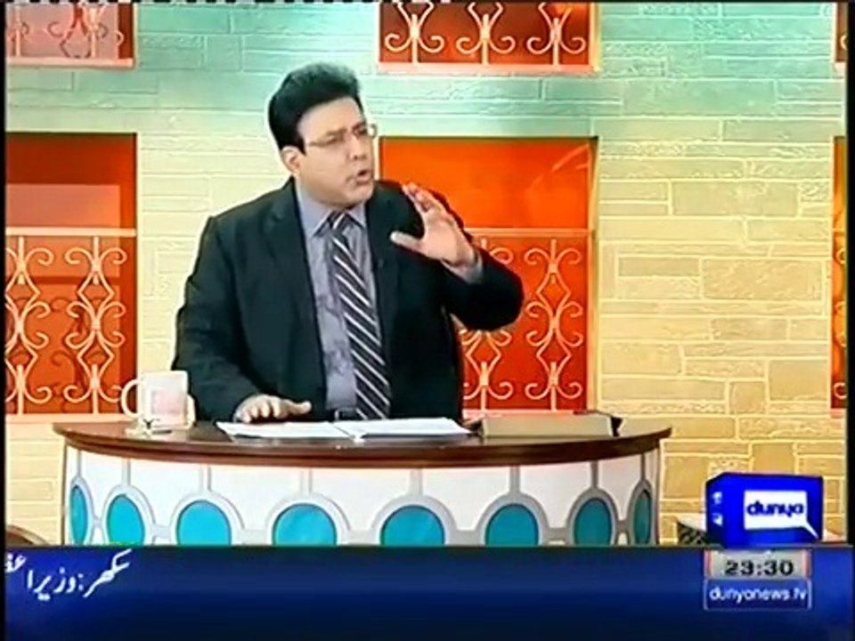 Hasb e Haal - 26 December 2015