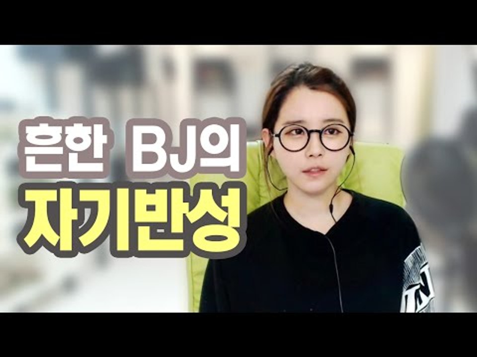 김이브님♥나도 이제 꾸미는 여자가 되겠어!