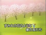 懐メロカラオケ　「四季の歌」　原曲 ♪芹　洋子