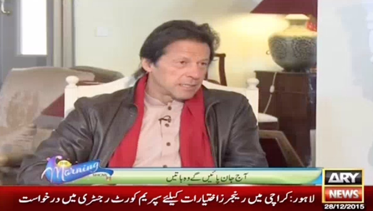 imran on politics