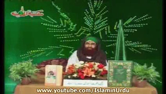 Sahaba ne Milad un nabi kyu nahi manaya Ilyas Qadri Dawat e Islami Ka Jawab Tauseef ur Rehman