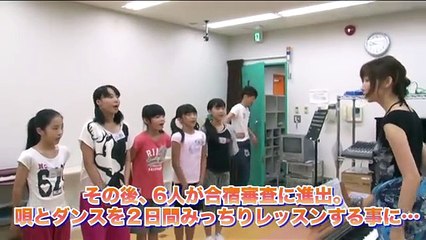 モーニング娘。11期メンバー決定!!