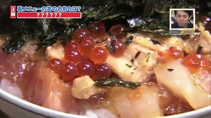 土曜はダメよ　95分SP　2015年12月26日　151226 PART 2/2