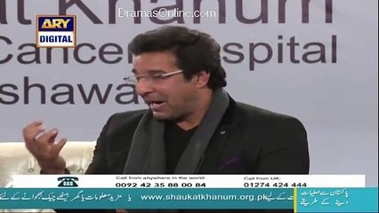 عمران خان نے اپنے اور ٹیم کو ملنے والے انعام کا کیا کیا سنیے وسیم اکرم سے