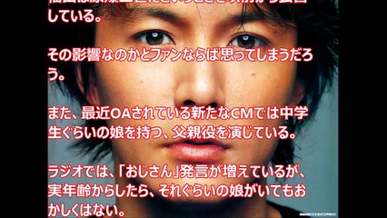 福山雅治「毎年人間ドックで必ずひっかかる」Minecraft