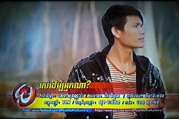 [Full Video] រស់ដើម្បីអ្នកណា​ ប៊ុត សីហា​ ft ចំរើន សុភ័ក្រ We Production