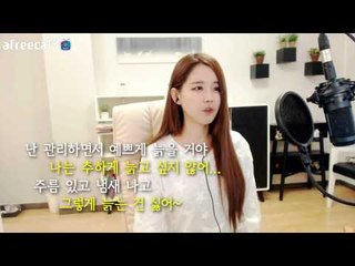 김이브님♥아름답게 나이 먹고 싶다