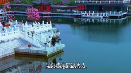 City of Desperate Love - Hua Xu Yin - E31 English subtitle