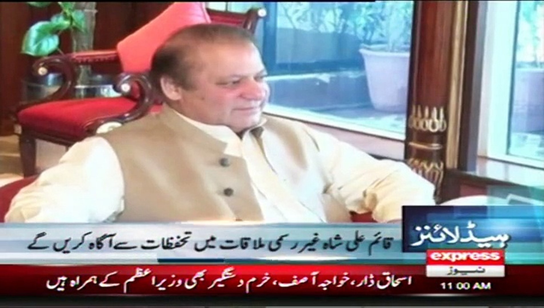 Latest News Headlines on Express news at 10 am