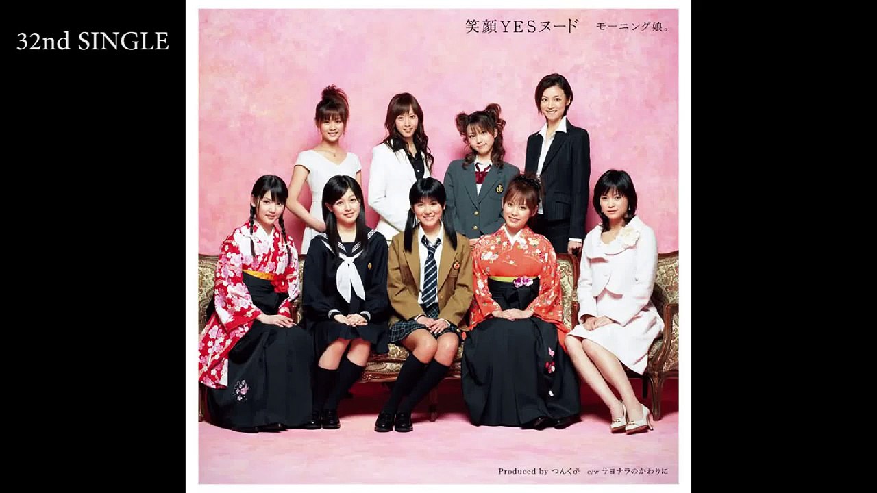 『笑顔YESヌード』解説！（光井愛佳）