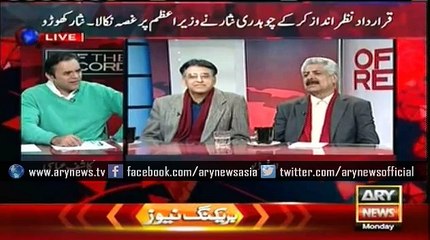 Not considering option of Governor Rule in Sindh,says Qadir