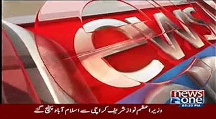 Injustice Report By Rafiullah Khan 28 Dec 2015