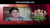 Meri Bahuien » Ptv Home » Episodet34t»  28th December 2015 » Pakistani Drama Serial