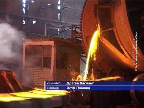 Spaskovski: Minimalno pozitivno poslovanje RTB-a Bor u 2015. godini, 28. decembar 2015. (RTV Bor)