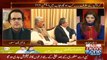 NAB progress on mega corruption cases - Shahid Masood revelations