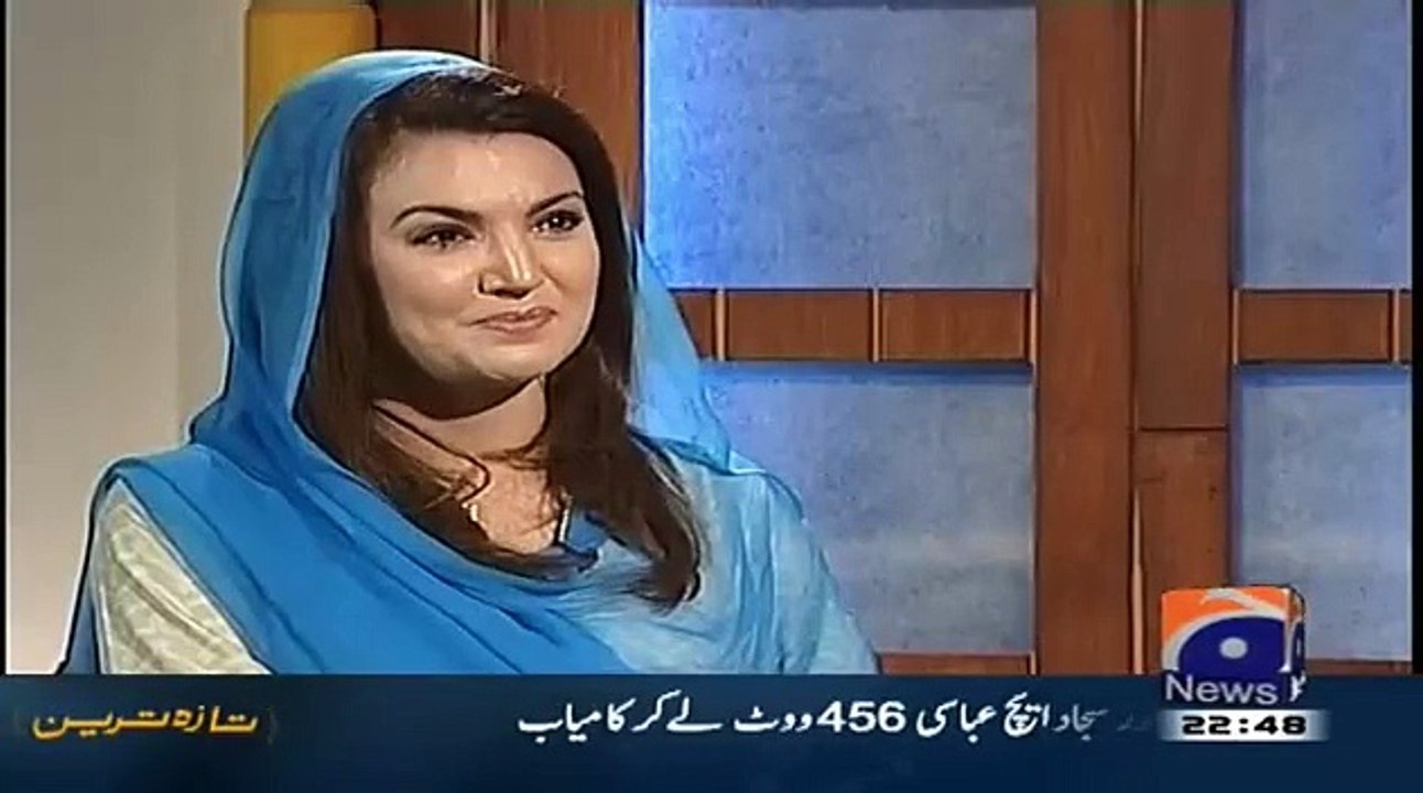 How Reham Khan Got NEO Channel Job