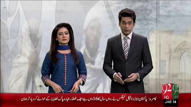 Russi Saddar Or Mullah Akhtar Mansoor Ki Khufia Mulaqat Ka Inkeshaf – 28 Dec 15 - 92 News HD