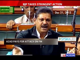 BJP suspends Kirti Azad