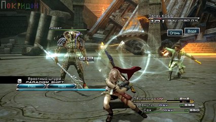 (С рекламой) Преодолеваю 13 ГрёзоПадение - 10