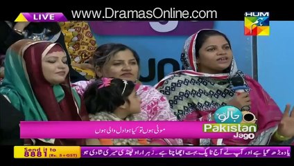 Jago Pakistan Jago with Sanam Jung - 28th December 2015 Part 3 - Fat Women vs Smart Girls