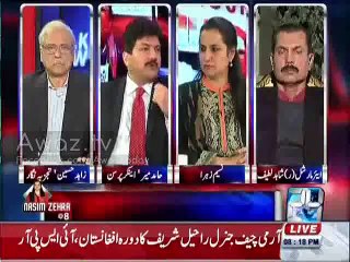 Nawaz Sharif Prime Minister Kese Bane Hamid Mir Shocking Revelation