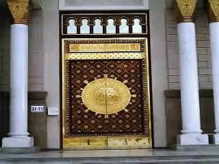 Zah-e-Muqadar Huzoor-e-Haq Se -(Qari Waheed Zafar Qazmi)-Music Masti