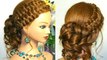 Curly updo hairstyle for long hair with braids