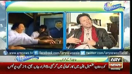 The Morning Show 28 Dec 2015