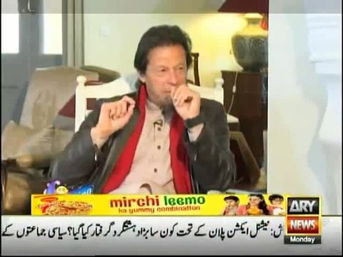 Sharam karo , maine itne neech logh nahi dekhe - Imran Khan bashes Hamza Shahbaz for politicizing Namal University land