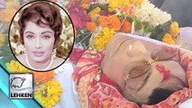 Veteran Actress Sadhana's Funeral