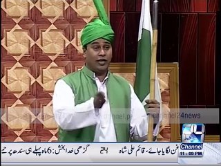 Pizza Digree in London   (Q k Jamhoriat hai)