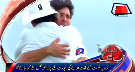 PCB prevents yasir shah to attend training camp